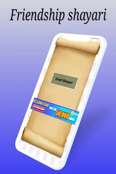 Play Dosti Shayari! Friendship app as an online game online Dosti Shayari! Friendship app with UptoPlay Play Dosti Shayari! Friendship app as an online game Dosti Shayari! Friendship app with UptoPlay