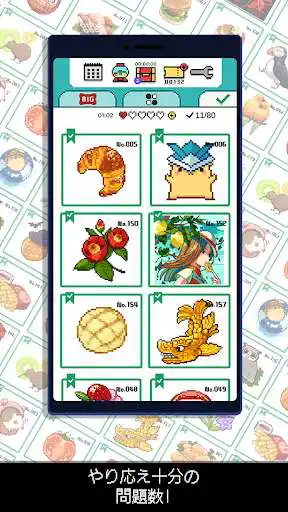 Play Dot Coloring - Color by Number  and enjoy Dot Coloring - Color by Number with UptoPlay
