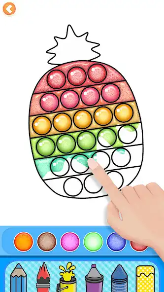 Play Dot Makers Glitter Coloring  and enjoy Dot Makers Glitter Coloring with UptoPlay