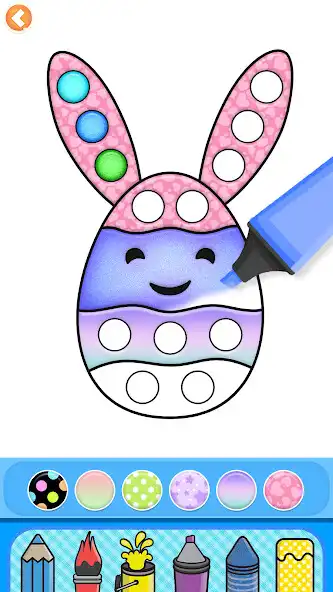 Play Dot Makers Glitter Coloring as an online game Dot Makers Glitter Coloring with UptoPlay