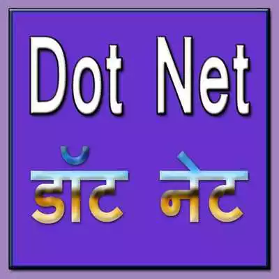Play Dot Net Play Dot Net