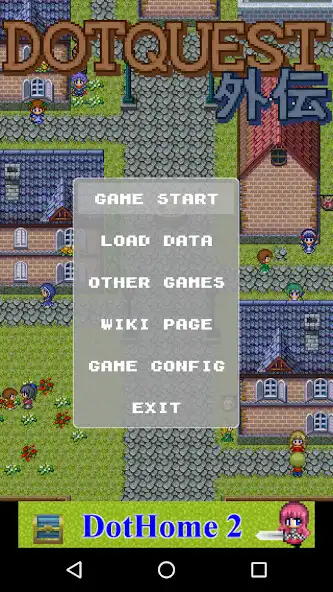 Play DotQuest外伝【RPG】  and enjoy DotQuest外伝【RPG】 with UptoPlay