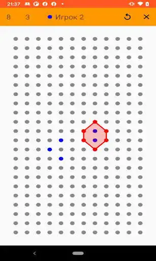 Play Dots Game