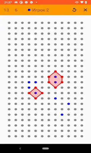 Play Dots Game