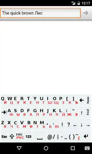 Play Double Letter En-Ru Keyboard  and enjoy Double Letter En-Ru Keyboard with UptoPlay