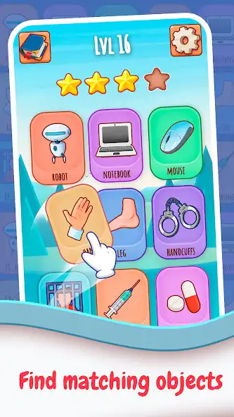 Play Double Puzzle Master as an online game Double Puzzle Master with UptoPlay