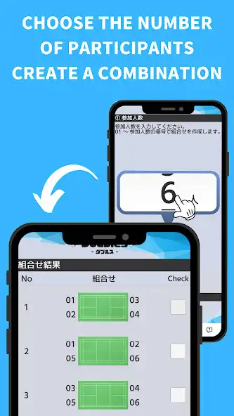 Play Doubles badminton combinations as an online game Doubles badminton combinations with UptoPlay