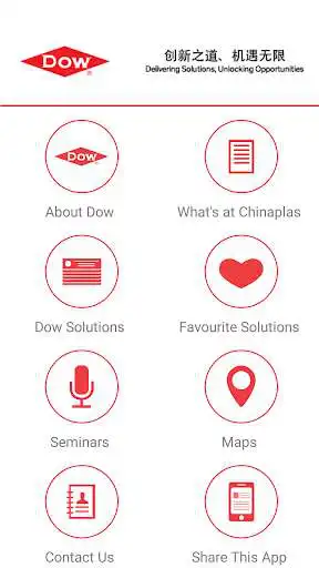Play Dow@Chinaplas  and enjoy Dow@Chinaplas with UptoPlay