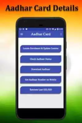 Play Download Aadhar Card
