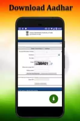 Play Download Aadhar Card