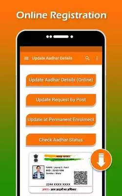 Play Download Aadhar Card