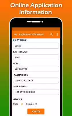 Play Download Aadhar Card