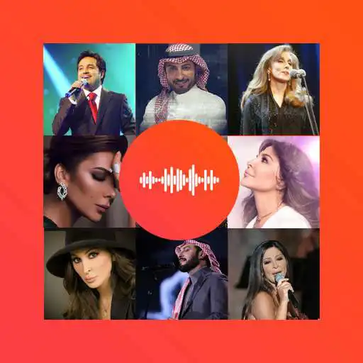 Play Download Arabic Music APK