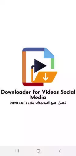 Play Downloader for Videos Social Media  and enjoy Downloader for Videos Social Media with UptoPlay