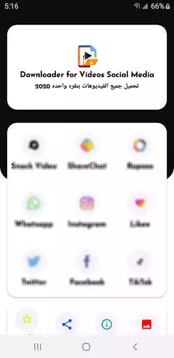 Play Downloader for Videos Social Media as an online game Downloader for Videos Social Media with UptoPlay