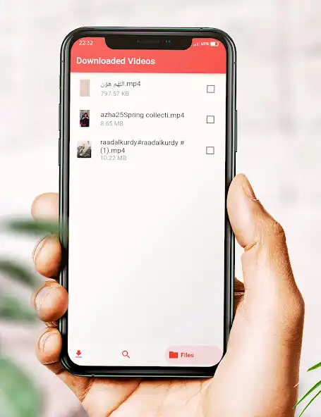 Play Download Instagram Videos as an online game Download Instagram Videos with UptoPlay