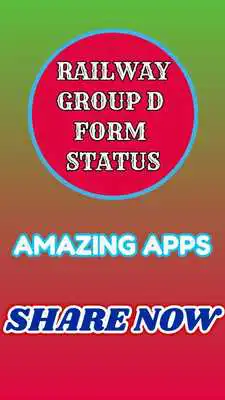 Play Download Rrb ALP Admit Card