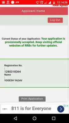Play Download Rrb ALP Admit Card