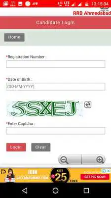 Play Download Rrb ALP Admit Card