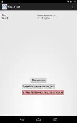 Play Download Speed Test