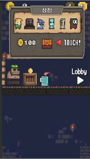 Play Down the Dungeon as an online game Down the Dungeon with UptoPlay