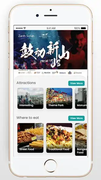 Play Downtown JB  and enjoy Downtown JB with UptoPlay