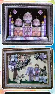 Play Dowry Creations Play Dowry Creations