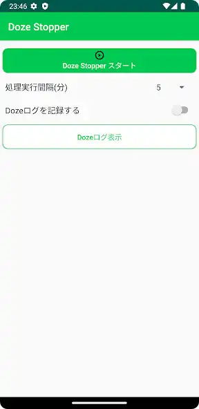 Play Doze Stopper  and enjoy Doze Stopper with UptoPlay