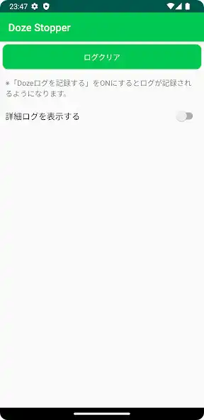 Play Doze Stopper as an online game Doze Stopper with UptoPlay