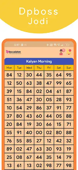 Play DPBoss Official as an online game online DPBoss Official with UptoPlay Play DPBoss Official as an online game DPBoss Official with UptoPlay