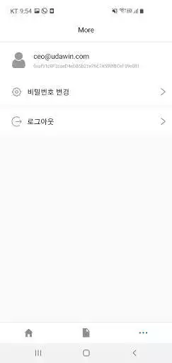 Play DPEC Platform Wallet  and enjoy DPEC Platform Wallet with UptoPlay