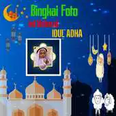 Free play online DP Foto Frame Idul Adha 1438 Ied Mubarak Collage APK Free play online DP Foto Frame Idul Adha 1438 Ied Mubarak Collage APK