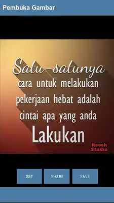 Play DP Kata Penyemangat