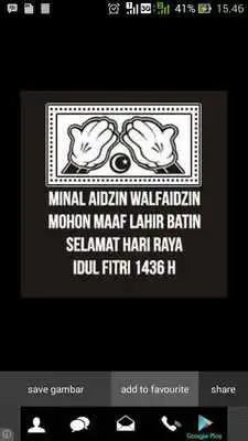Play DP Lebaran Idul Fitri