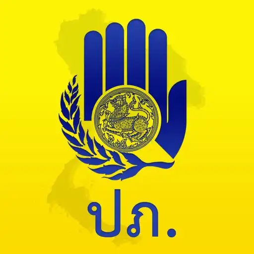 Play DPM Reporter APK