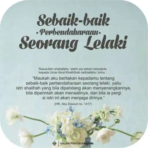 Play DP Nasehat Pernikahan APK