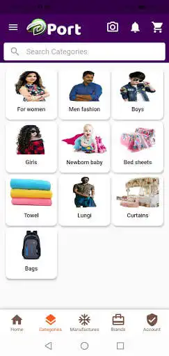 Play DPort as an online game DPort with UptoPlay