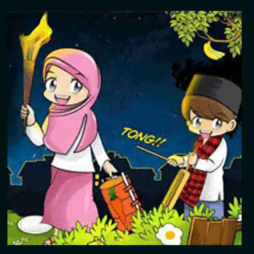 Play DP Sahur Bergerak APK