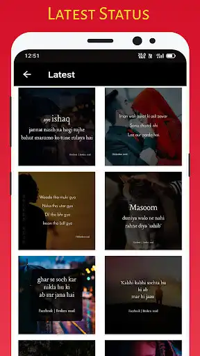 Play Dp Status and Quotes Images as an online game Dp Status and Quotes Images with UptoPlay
