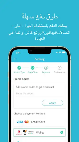 Play Dr Abdelhamid Elsanhoury  and enjoy Dr Abdelhamid Elsanhoury with UptoPlay