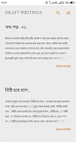 Play Draft Writings as an online game online Draft Writings with UptoPlay Play Draft Writings as an online game Draft Writings with UptoPlay