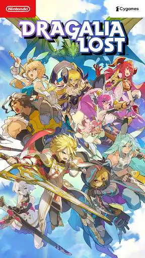 Play Dragalia Lost  and enjoy Dragalia Lost with UptoPlay