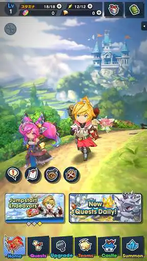 Play Dragalia Lost as an online game Dragalia Lost with UptoPlay