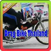 Free play online Drag Bike Thailand APK Free play online Drag Bike Thailand APK