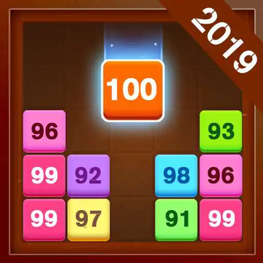 Play Drag n Merge - Number Block Puzzle APK Play Drag n Merge - Number Block Puzzle APK