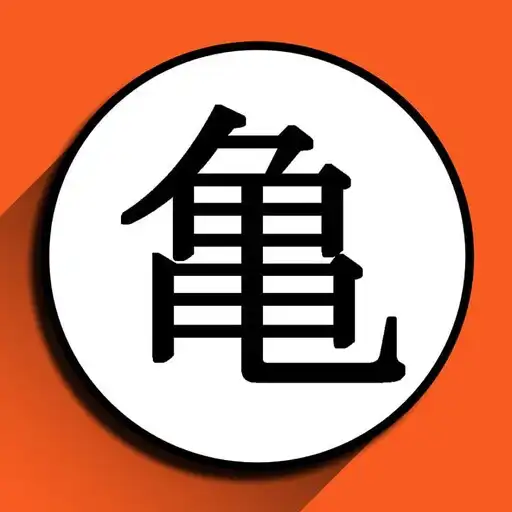 Play Dragon Amime Wallpapers 2023 APK