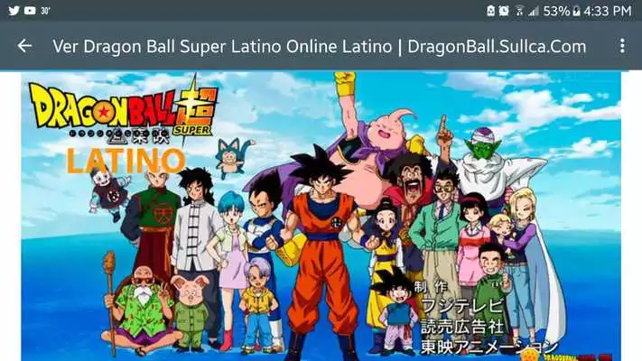 Play Dragon Ball Super - Episodios Sub Latino