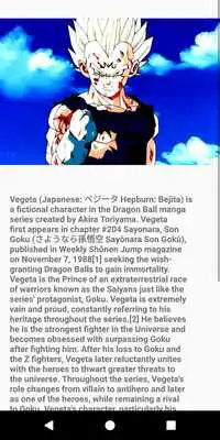 Play Dragon Ball Super Wiki Play Dragon Ball Super Wiki