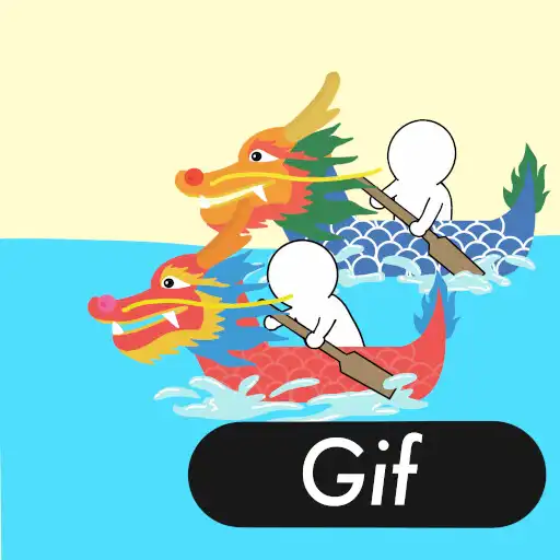 Play Dragon Boat Festival gif APK Play Dragon Boat Festival gif APK