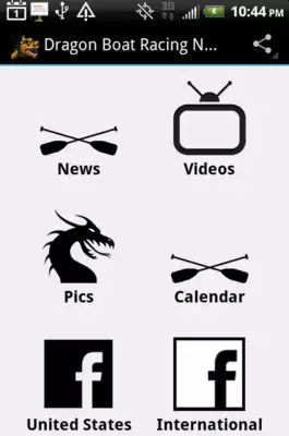 Play Dragon Boat News